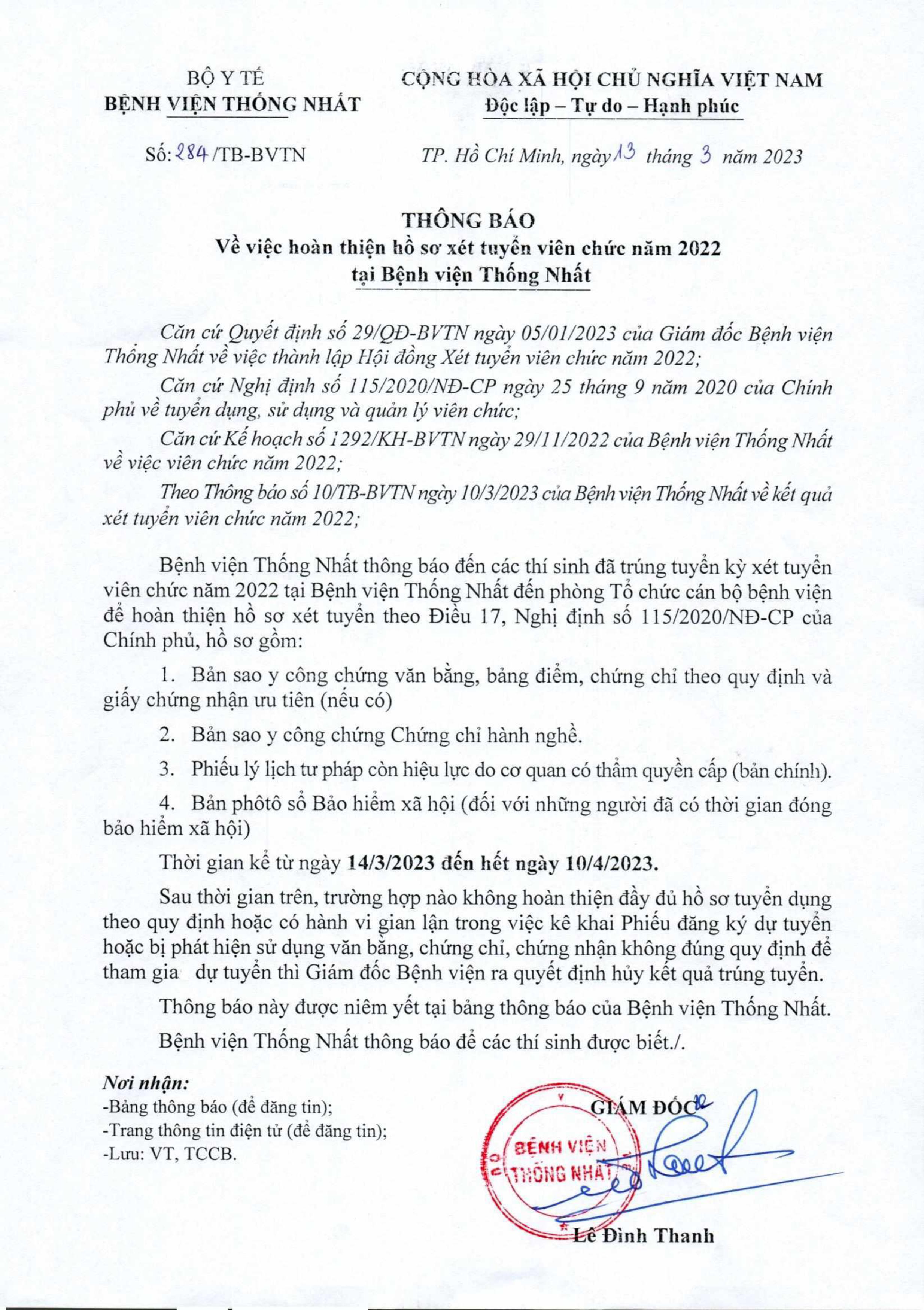 BỆNH VIỆN THỐNG NHẤT THÔNG BÁO VỀ VIỆC HOÀN THIỆN HỒ SƠ XÉT TUYỂN VIÊN CHỨC NĂM 2022 